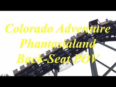 Colorado Adventure Phantasialand Back-Seat POV Full HD