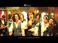 Me Badiya Tu Bhi Badiya Love Song ️