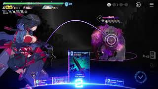 (Chaos Zero Nightmare) Tressa & Cassius : Unlimited Dagger & Dice Rain !! Feat.Mika