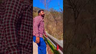 Download lagu yar bus Jo Maza in paharo main ghumny Ka ata hai na wo or Kahi Nahi ata bus #Apnra میانوالی zindabad mp3