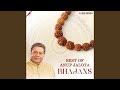 Thumak Chalat Ramchandra