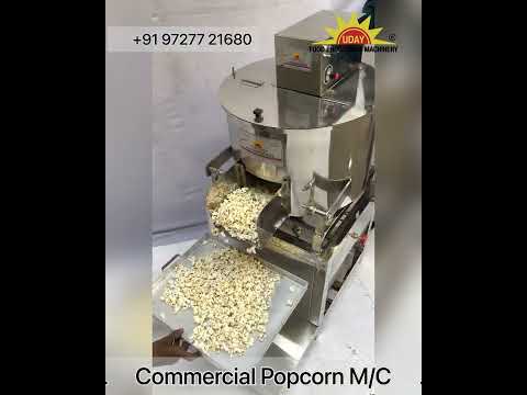 Popcorn Machine | Commercial Popcorn Machine | Popcorn Making Machine | पॉपकॉर्न बनाने की मशीन