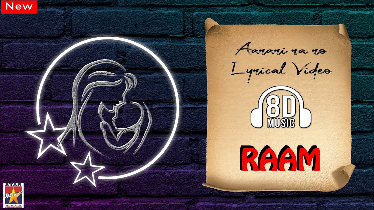 Aarariraro Song Lyrics Tamil & English