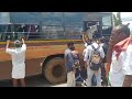 Aandipatti Bus Stand