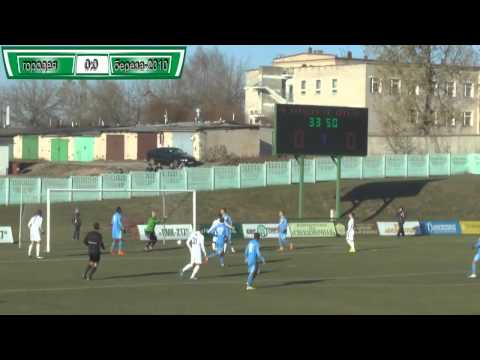 ФК 'Городея' 1 2 ФК 'Береза 2010'