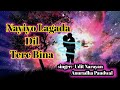 Nayiyo Lagada Dil Tere Bina ️ Old Song Udit Narayan Anuradha Paudwa Best Hindi Song Lyrics Love