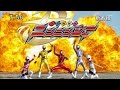 DX Shurikenjin Shuriken Sentai Ninninger