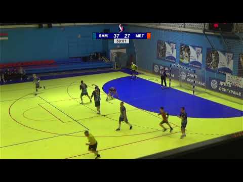 SBRL 16. kolo / IZ / RK Šamot 65 - RK Metalac