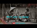 Anthi Nera Thendral Kattru Tamil WhatsApp Status