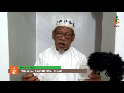 Pangadjian dayin ha Surah Al-Fajr (Ep. 1) - Shaykh Jackariya Mohammad (Tausug)