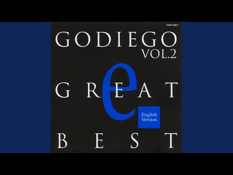 銀河鉄道999 (English Version)