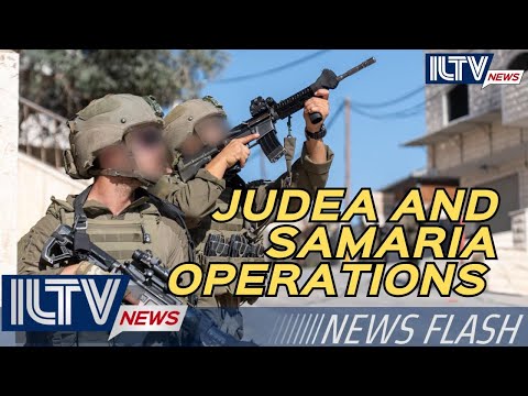 ILTV Morning News Flash – January 05, 2026