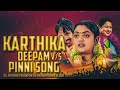 KARTHIKA DEEPAM SONG VS PINNI SONG REMIX BY DJ ARAVIND PEDDAPUR DJ RAMAKRISHNA ALOOR