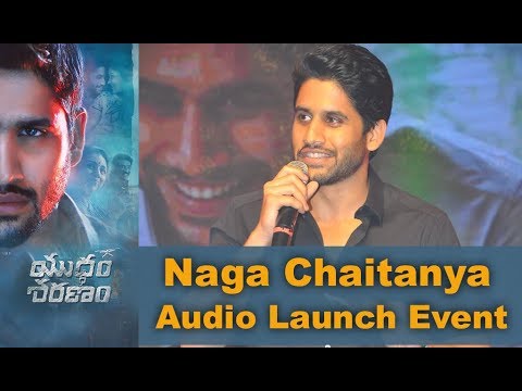Naga chaitanya at Yuddham Saranam Audio Launch
