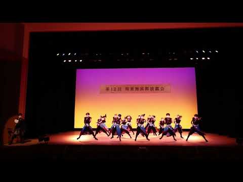商学科 小樽商科大学"翔楽舞"「南中ソーラン」2022年第12回演舞披露会