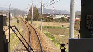 【前面展望】春の富士急行線