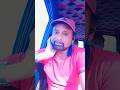 Meri Muhabbat Jawa Viral Youtubeshorts Youtube Shorts Status Trending Status MrQamar Sitodio