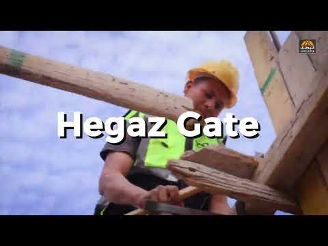 صورة مصغرة لفيديو العقار