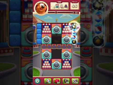 #ToonBlast #Level 3798