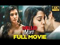Hello Mini Full Movie 4k New Released South Dubbed Must Watch 2025 Ft Anuja Joshi