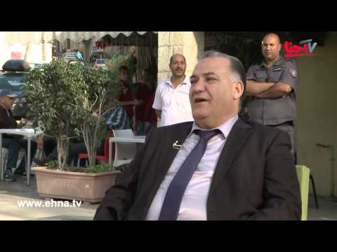ليلى عبده تحاور رئيس بلدية الناصرة علي سلام