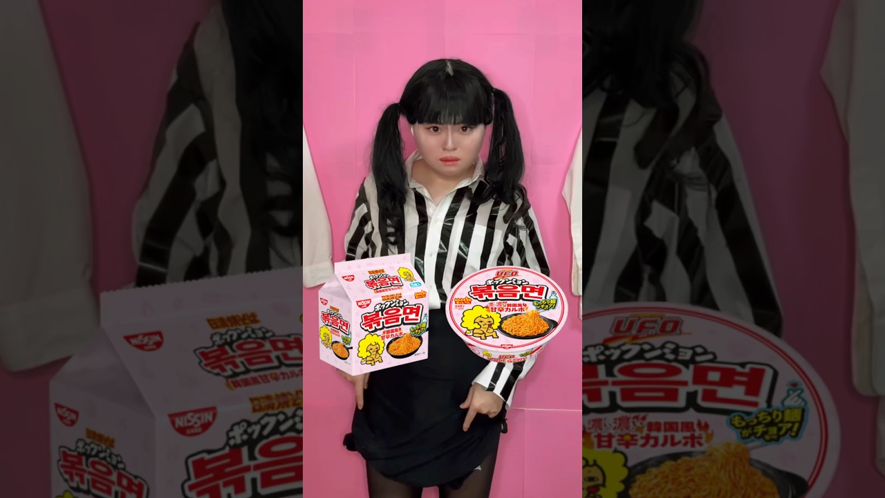 ひな チキンラーメン CM ものまね【たすく】