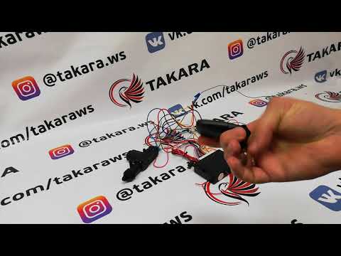 Модуль управления центральным замком Takara APP/L240