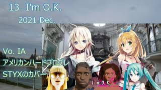 - 2021 Medley of Rioリョウ
