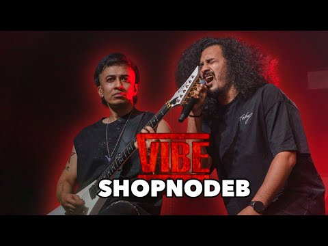 Shopnodeb স্বপ্নদেব (Vibe) | Oni Hasan ft. All Stars | Kazi Zohad Yazdani