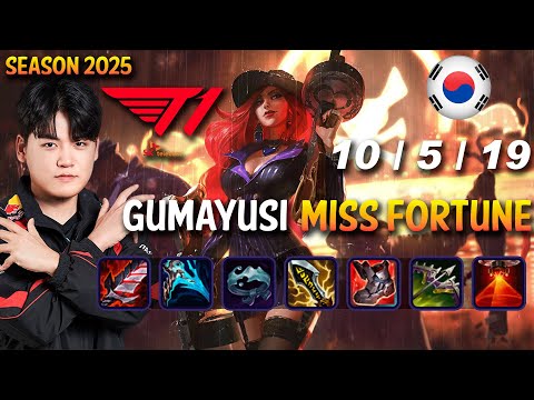 T1 Gumayusi MISS FORTUNE vs VARUS ADC - Patch 15.6 KR Ranked | lolrec