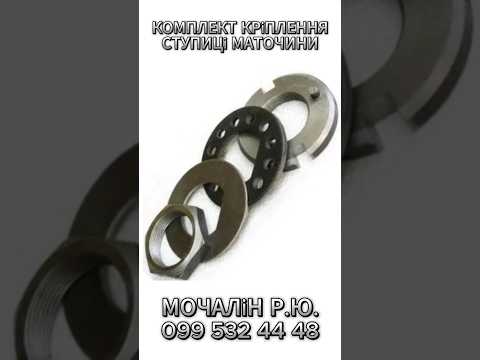 Блок битеров ПРТ-10 | Запчасти на навозоразбрасыватель ПРТ-10 - фото 2 - id-p2081925504