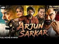ARJUN SARKAR Nandamuri Kalyan Ram S Blockbuster Hindi Dubbed Full Action Movie South Movie
