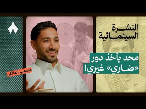 إذاعة ثمانية