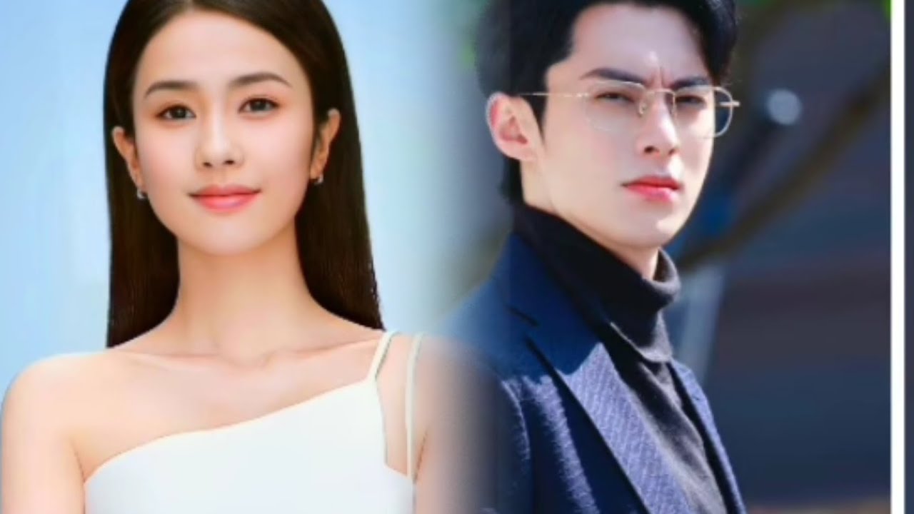 Dylan Wang And Bai Lu Are Officially Getting Married//Bai Lu Cries Tears Of Joy 🥹