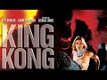 King Kong Film 1976 TRAILER ITALIANO