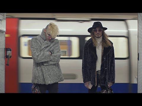 Danien & Theø - Gossip