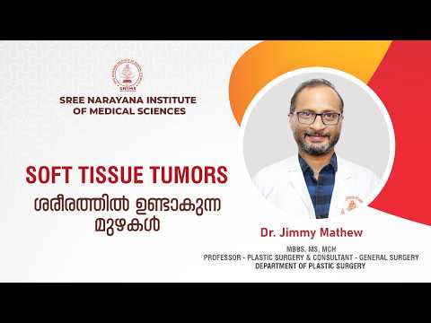 Stroke Awareness: Recognizing FAST Symptoms & Emergency Treatment