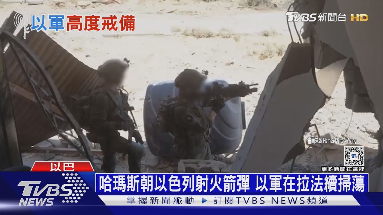 伊朗軍演秀新巡弋飛彈!美航母、核潛艦全派中東