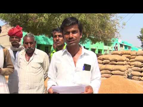 National Agriculture Market (eNAM) Process flow || ईनाम प्रक्रिया व प्रगति विवरण