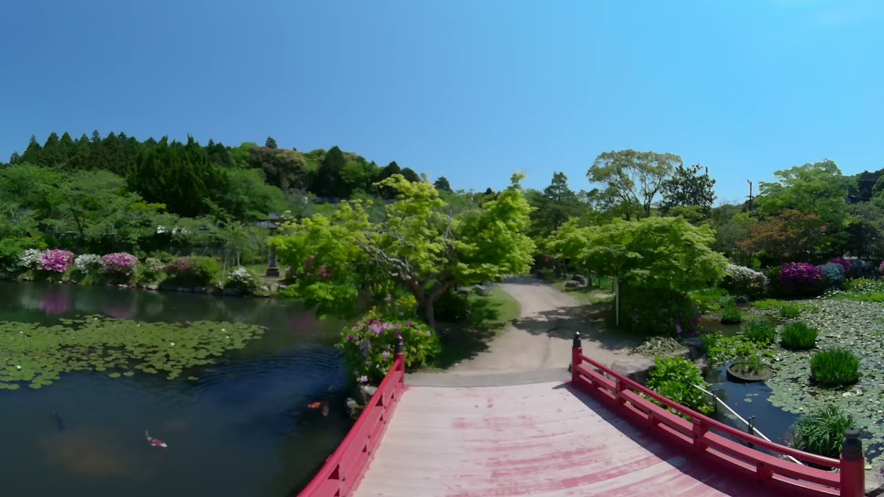 【360°】東行庵