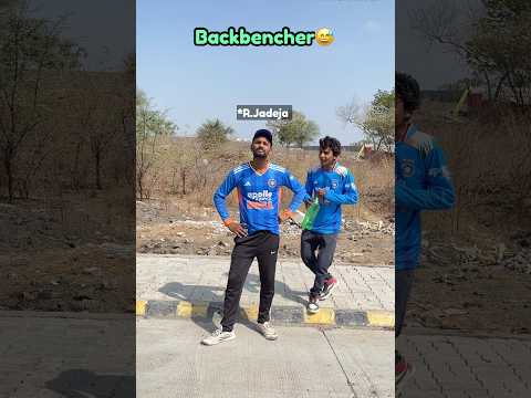 Topper Vs Backbencher in cricket😎(part-3) #shorts #cricket