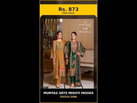 Mumtaz Arts Mishti Moods – product video thumbnail