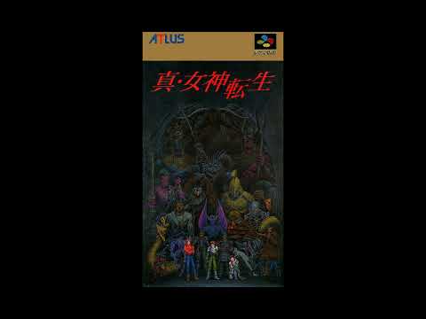 Sound Test Unlocked! Best VGM 1337 - Pascal's Theme (Shin Megami Tensei)