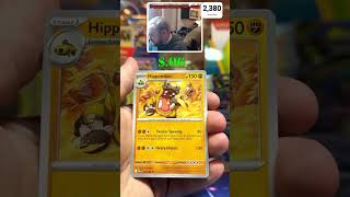 Pokémon Booster Pack Opening Every Day #531 #perfectorder #Pokemon #pokemontcg #Pokemoncards