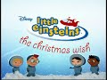 Little Einsteins The Christmas Wish Trailer