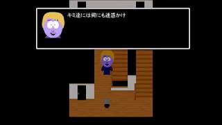 【実況】サウスパークってなーに？？？【青鬼】