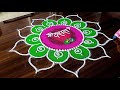 Dussehra Rangoli Dasara Rangoli Sanskar Bharti Rangoli Diwali Rangoli Designs Rangoli Designs