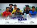 Panathasa Pidikala Gana Song Gana Naveen Vishal Bala