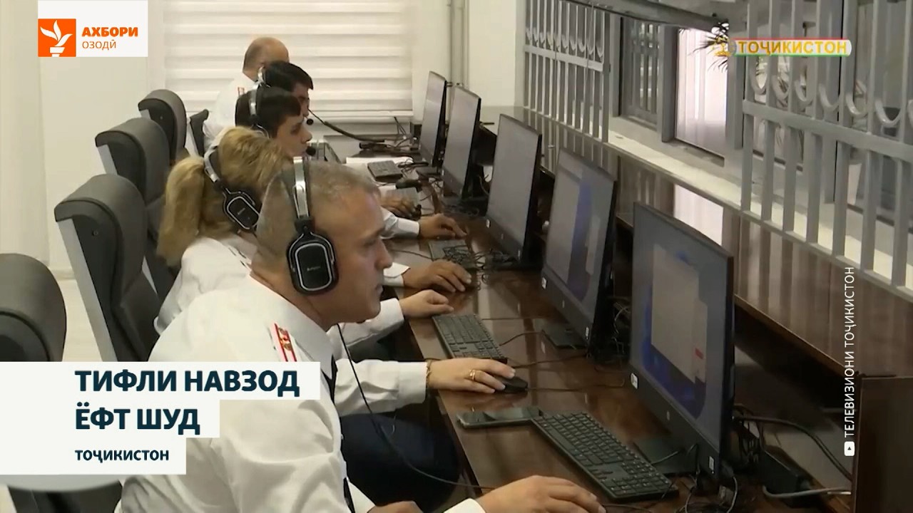 “Кӯдаки нопадидшударо ёфта, ба модараш баргардонданд, аммо ҳеч чиз нагуфтан