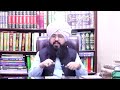 Baba G Khadim Hussain Pakka Hafizah Qur An Ha Sunya Bayan Ap Ko Hafiz Q Kaha Gaya